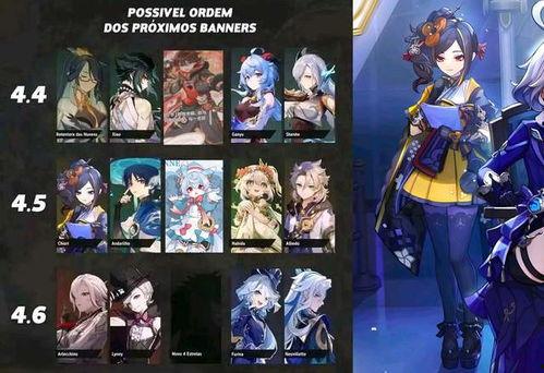 千织最新技能爆料,突破极限，演绎传奇！  第2张